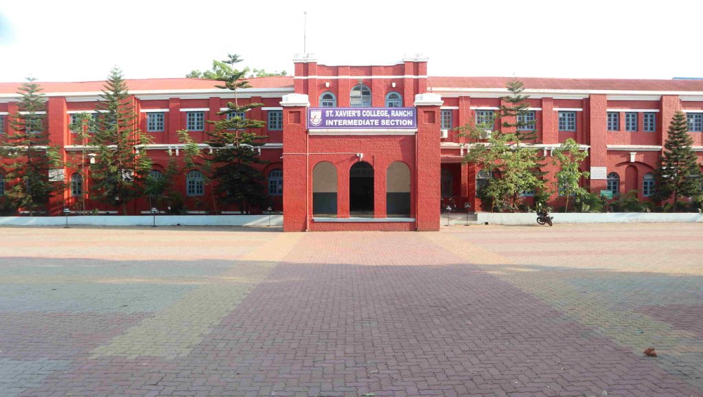 Fashion Colleges in Ranchi: St. Xavier's College 