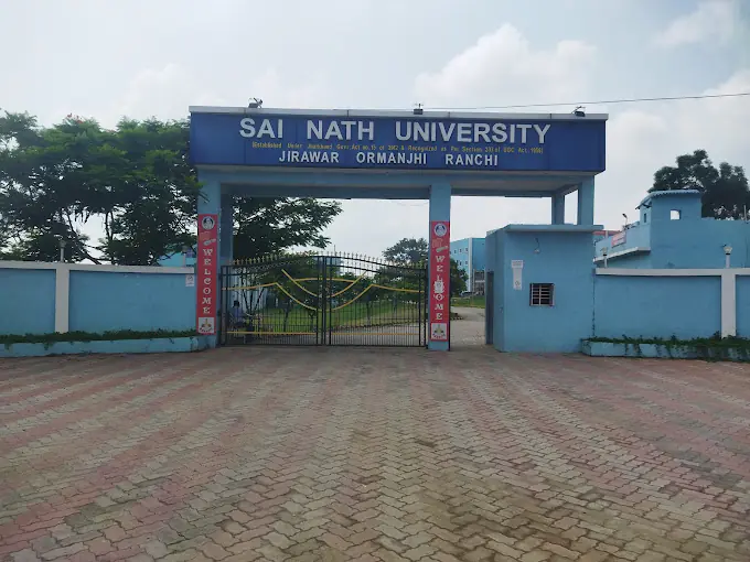 Sai Nath University (SNU), Ranchi - Main Entrance
